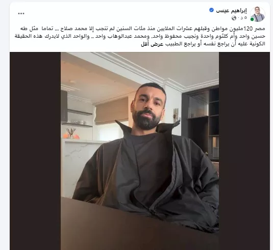 صورة 1