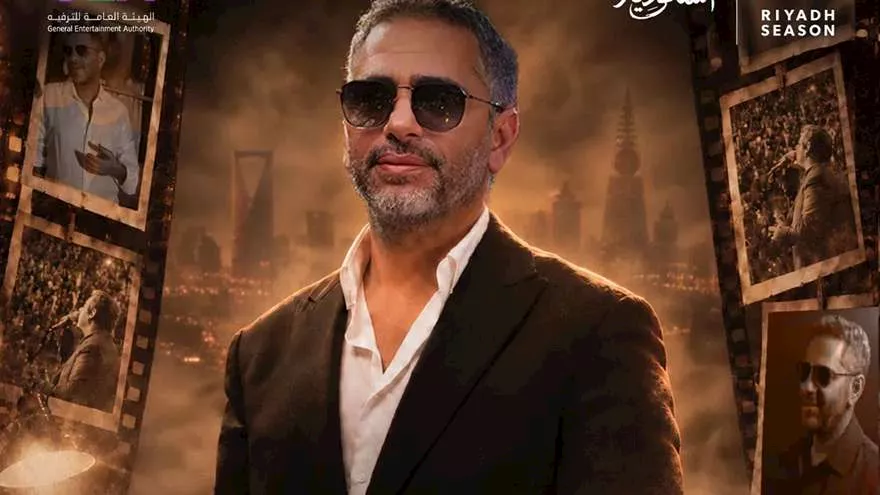 فضل شاكر