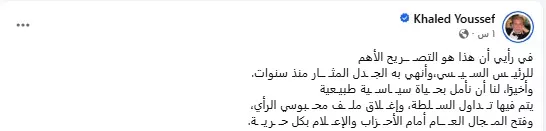 صورة 2