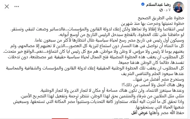 صورة 1