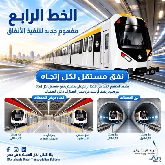 16d4d08c-92dc-48aa-bb82-2326a538c777 (1)