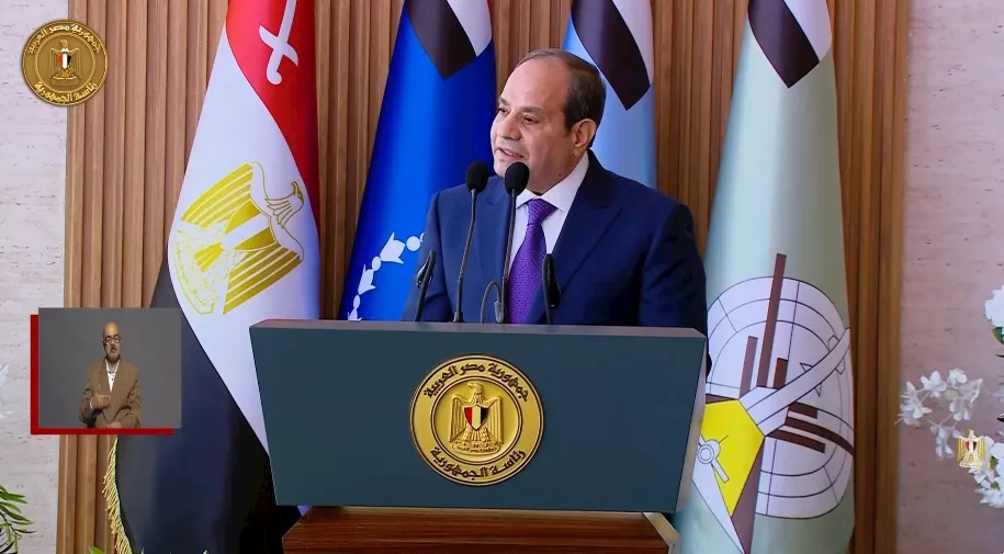 الرئيس السيسي في حفل تخرج الأكاديمية العسكرية