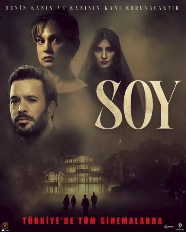 فيلم الرعب والإثارة Soy