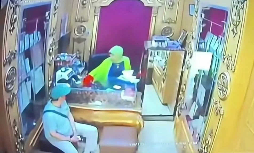 1001670817