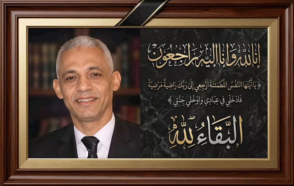 مدير إدارة إدفو التعليمية