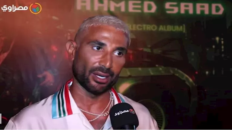 أحمد سعد