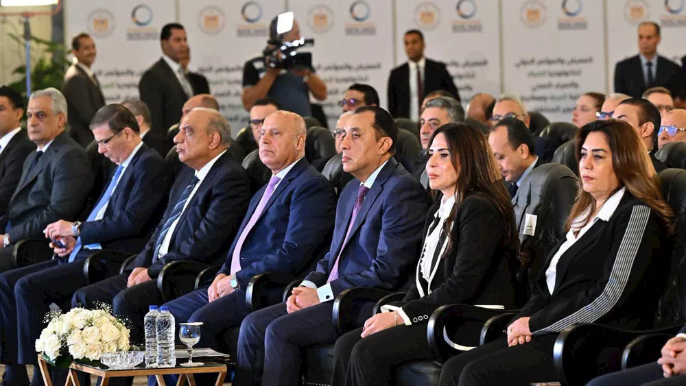 مؤتمر تكنولوجيا المياه والصرف الصحي