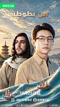 iQIYI Photo