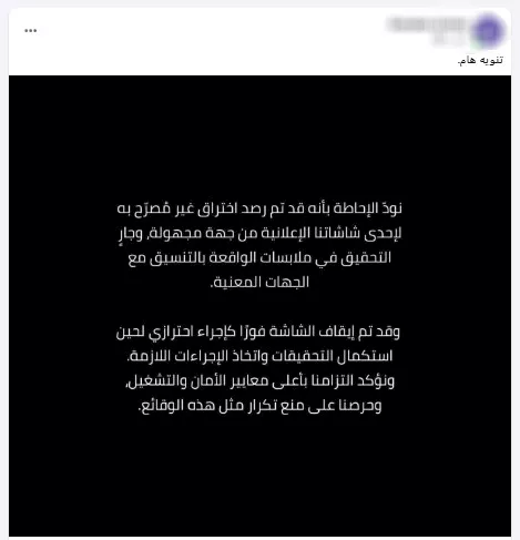 صورة 1