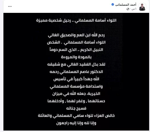 صورة 1