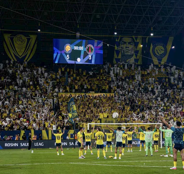 رونالدو