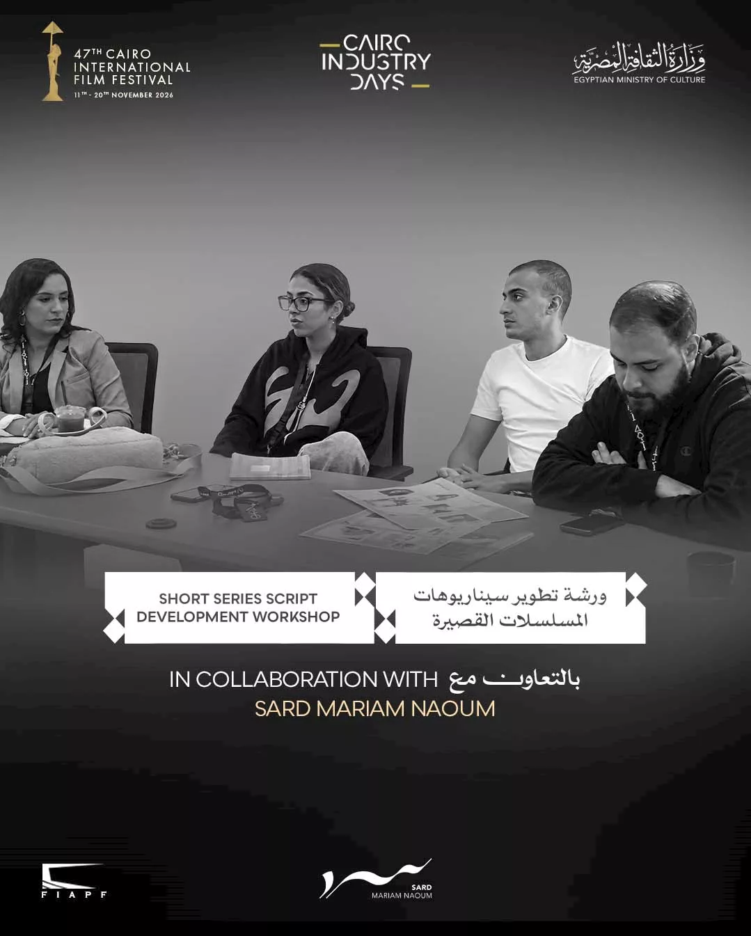 مريم1 1