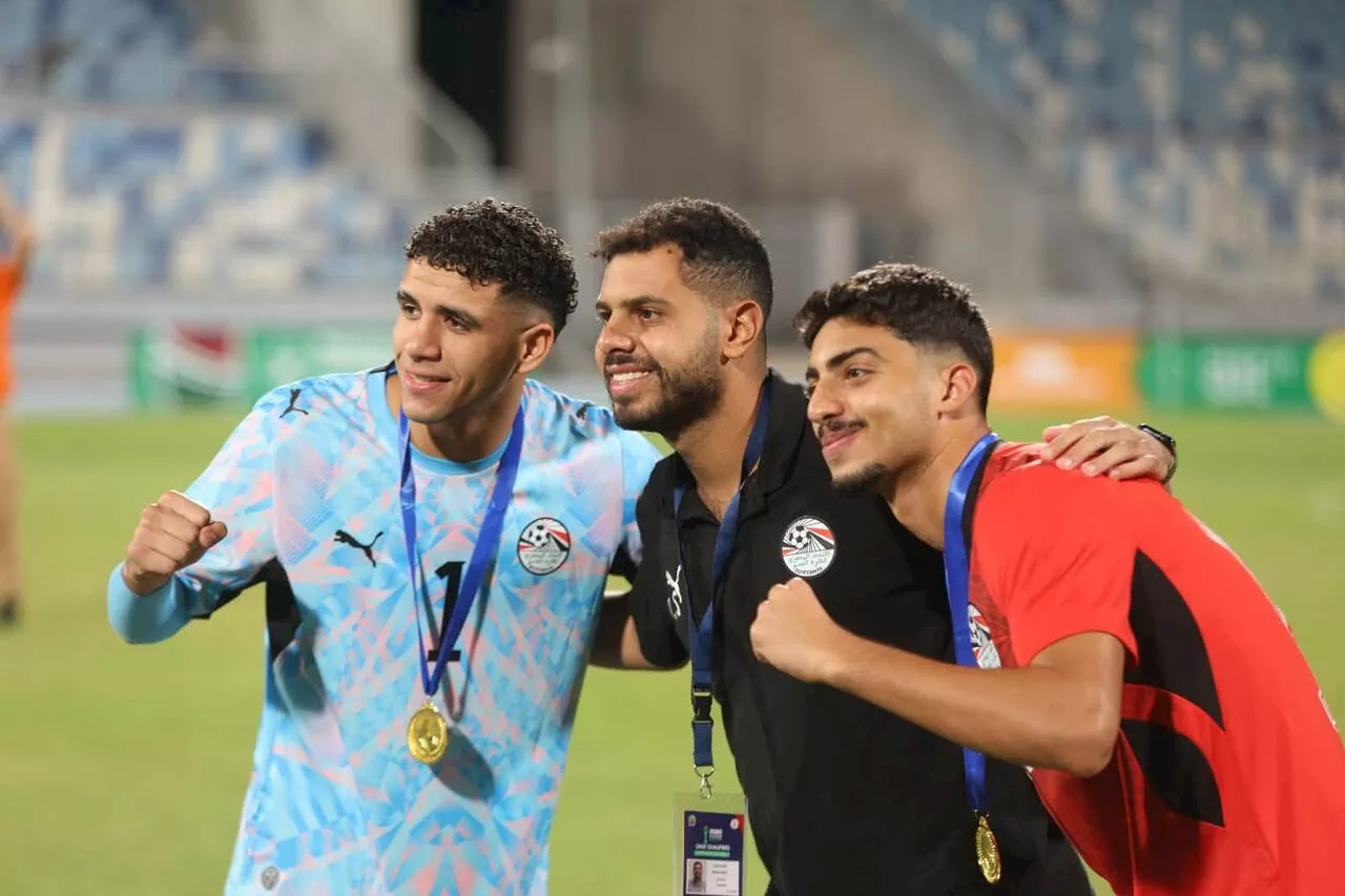منتخب مصر للشباب يتأهل لأمم أفريقيا 2027 بعد الفوز على الجزائر