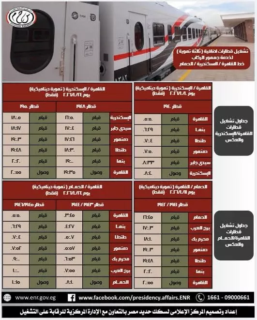 3b9e9d5b-1a5e-4a24-ac32-eeeec7476b2f