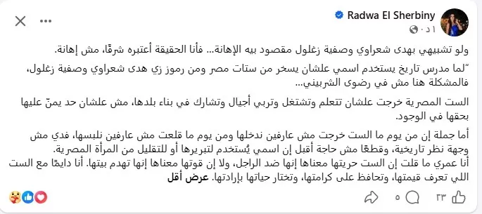 صورة 1