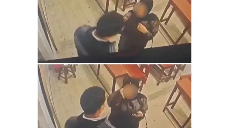 فتاة البحيرة