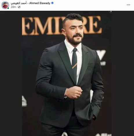 أحمد العوضي على فيسبوك