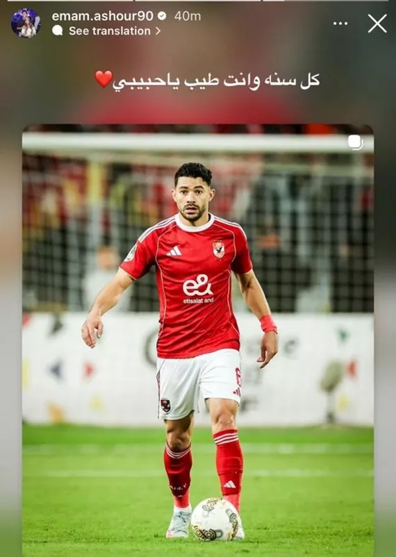 169a32ae-bad8-4a5f-895a-ba0a42d9e49e_11zon