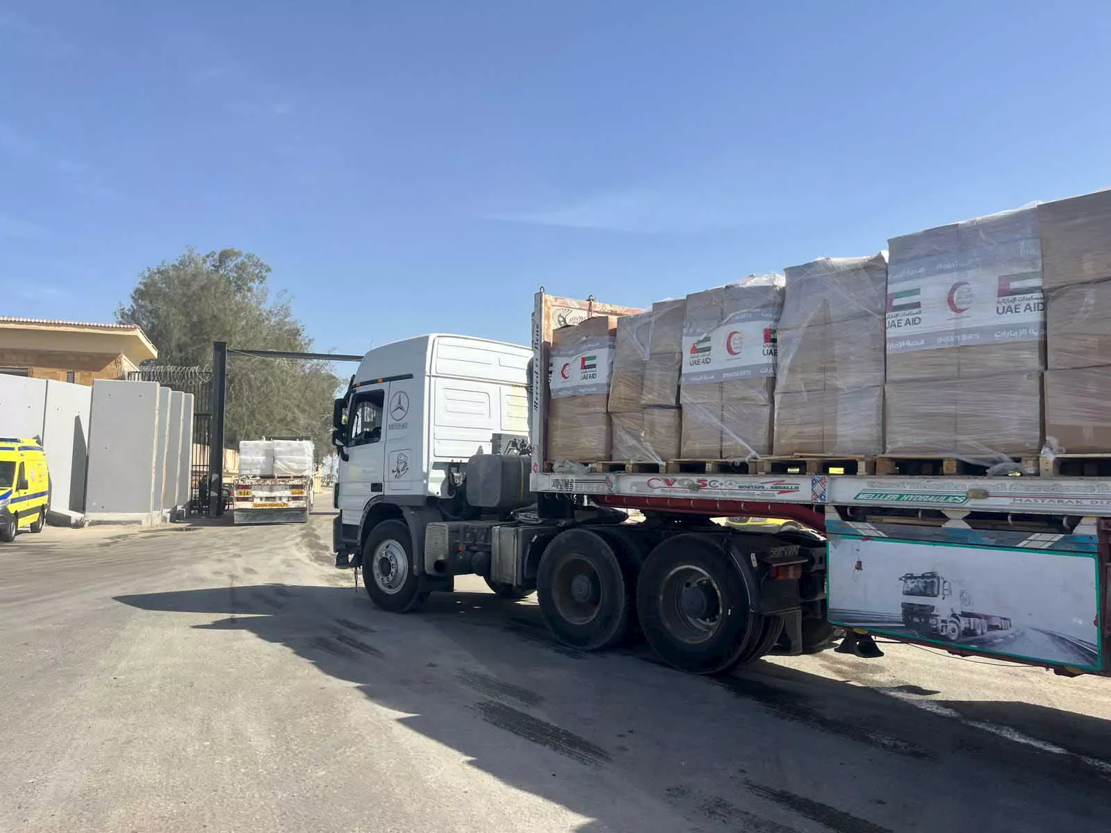 صورة 1 الإمارات