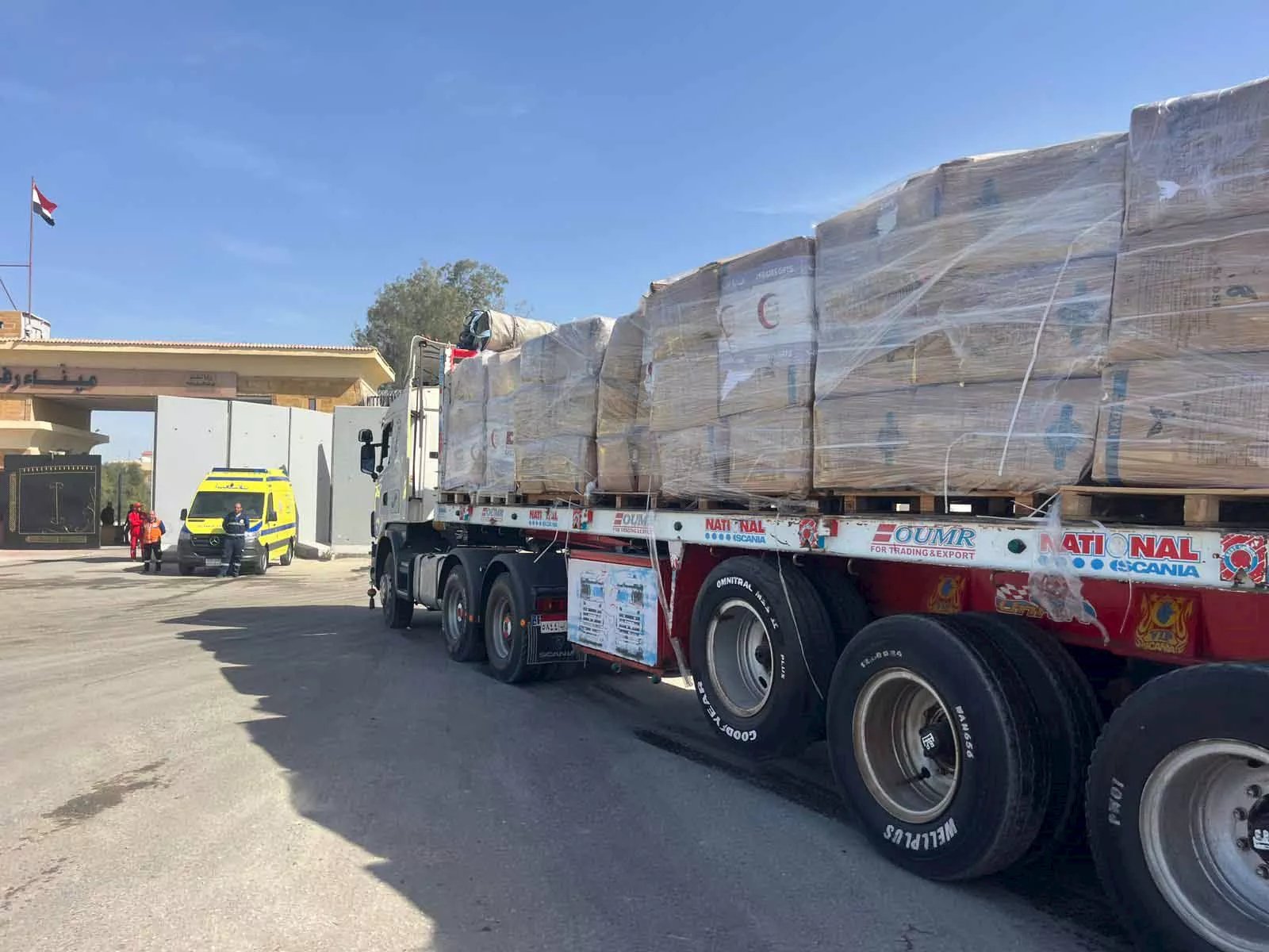 صورة 3 الإمارات