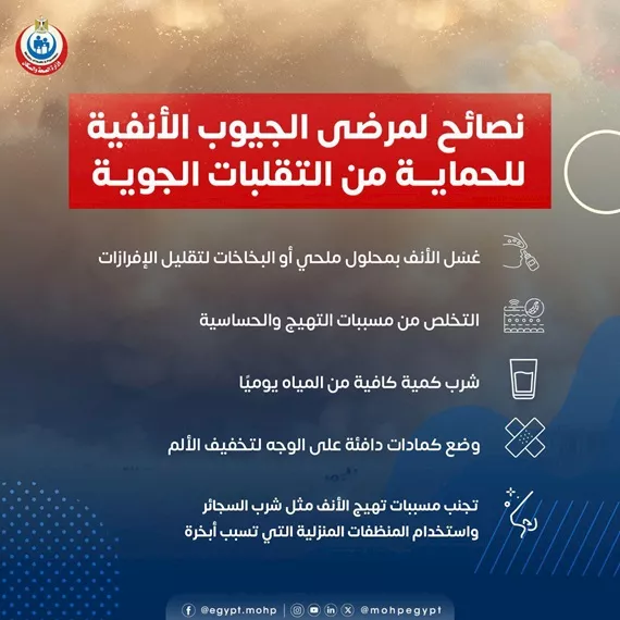 634517521_1245406877770524_4453711013499440484_n