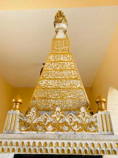 a37ae9fa-c267-45c3-a59a-32c6ad31cc8f