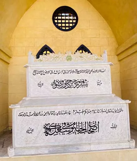 945ae28c-ffa6-49a5-beb0-47c97619893d