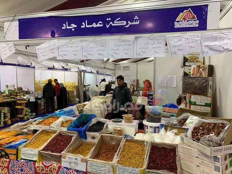 أسعار السلع الغذائية والياميش في معرض أهلا رمضان بفيصل (4)