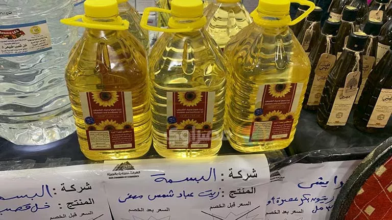 أسعار السلع الغذائية والياميش في معرض أهلا رمضان بفيصل (12)