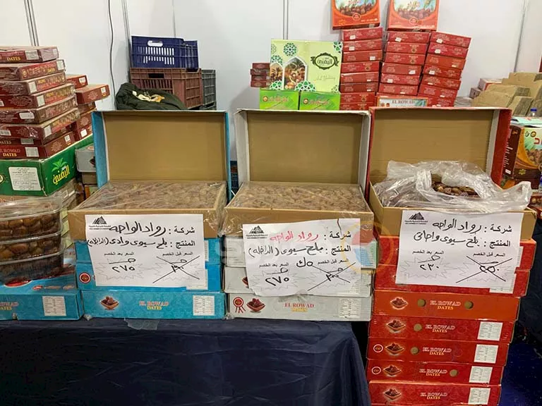 أسعار السلع الغذائية والياميش في معرض أهلا رمضان بفيصل (13)