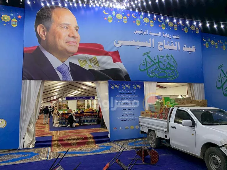 أسعار السلع الغذائية والياميش في معرض أهلا رمضان بفيصل (14)