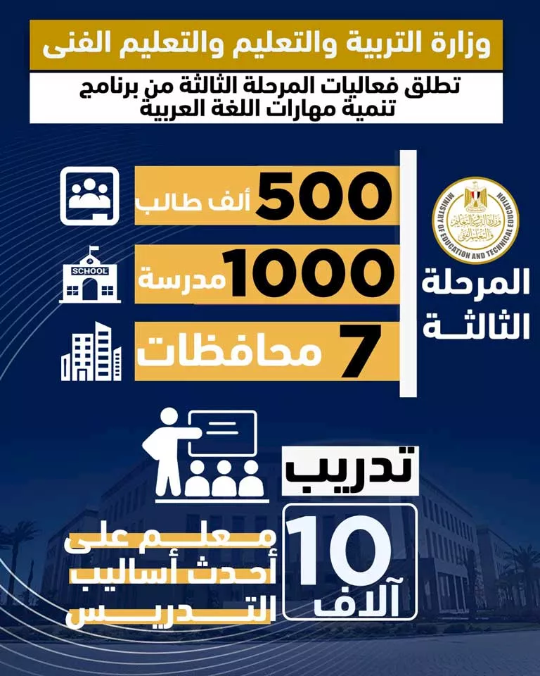 WhatsApp-Image-2026-02-18-at-1.14