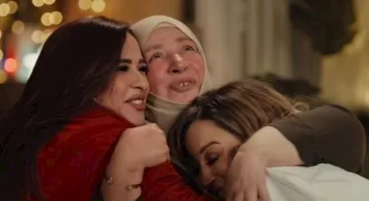 عبلة كامل وياسمين عبدالعزيز