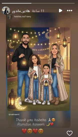 زوجة عمرو السولية