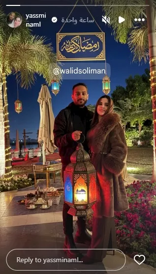 زوجة وليد سليمان