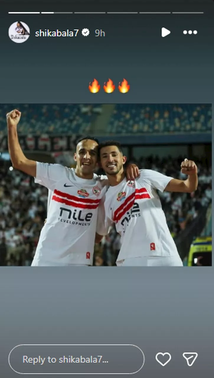 شيكابالا يشيد بمنسي وفتوح