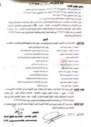 613601699_2513349589062620_2065342037703623972_n