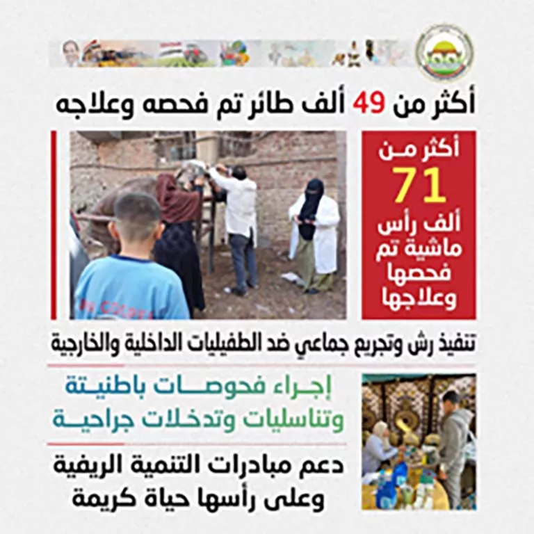 640297419_1489747196529029_1222901933079996027_n