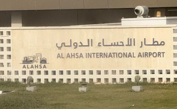 صورة 2 عالقون