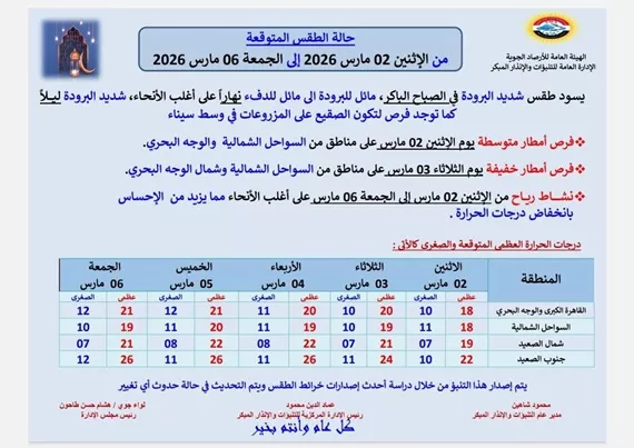 643361110_1346977977460766_6299955506608229751_n