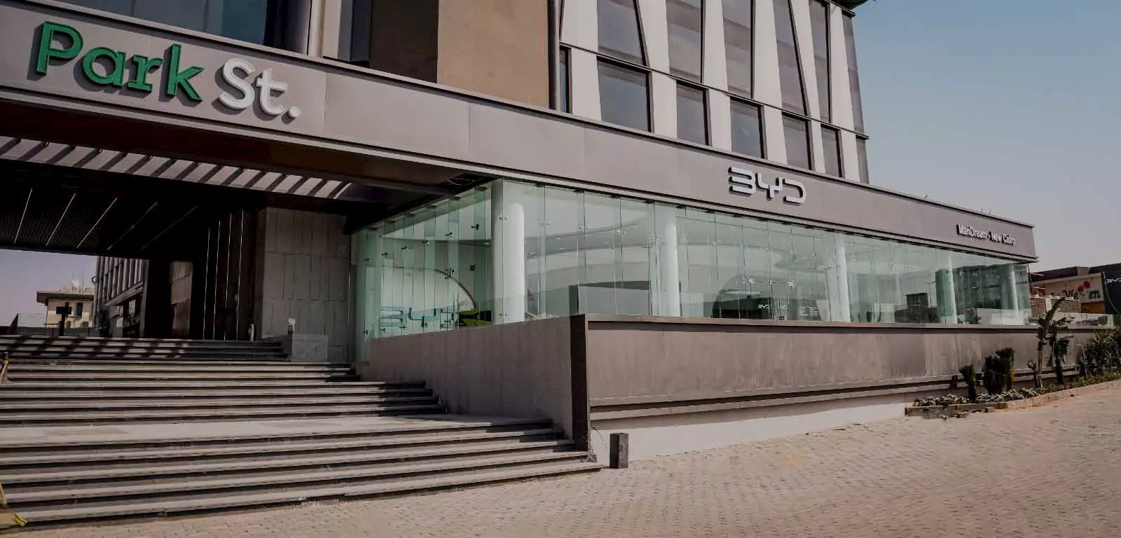 ManDream تبدأ تسليم سيارات BYD من مركزها التكنولوجي الجديد في القاهرة الجديدة