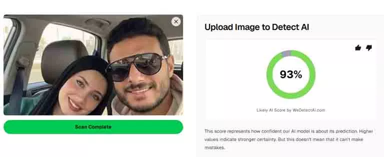 Screenshot 2026-03-12 122837