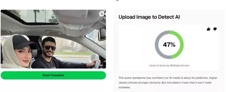 Screenshot 2026-03-12 122809