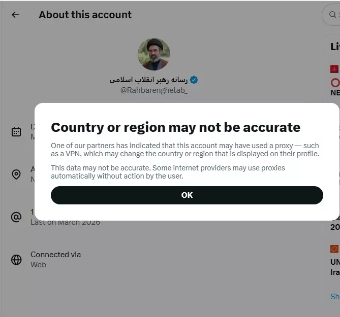 صورة 33333333333333333