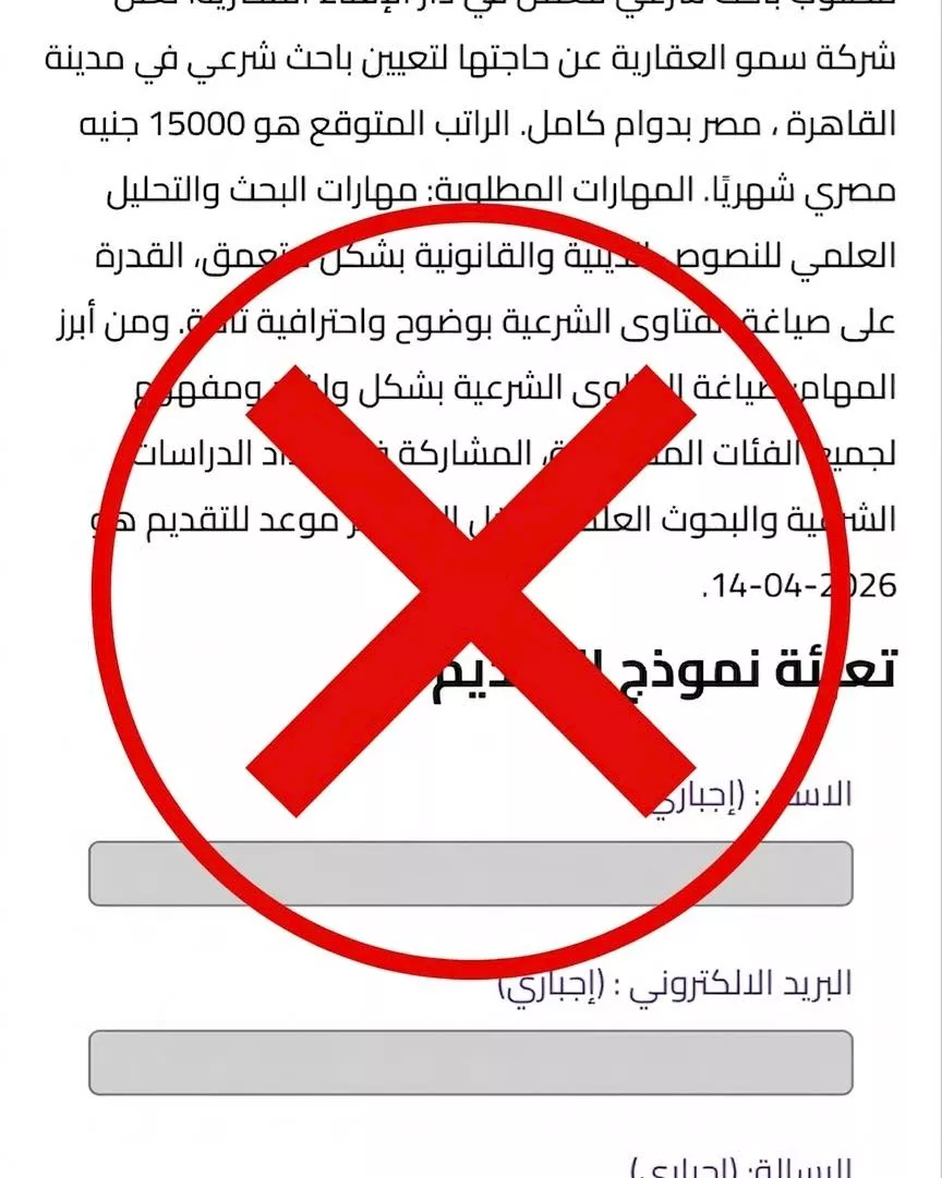 651775838_1414650544027890_6188895316527271996_n