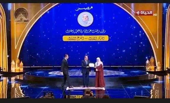 الفائزة بالفرع الأول بالعالمية للقرآن: تكريمي من الرئيس تقدير للمتعلقين بكتاب الله
