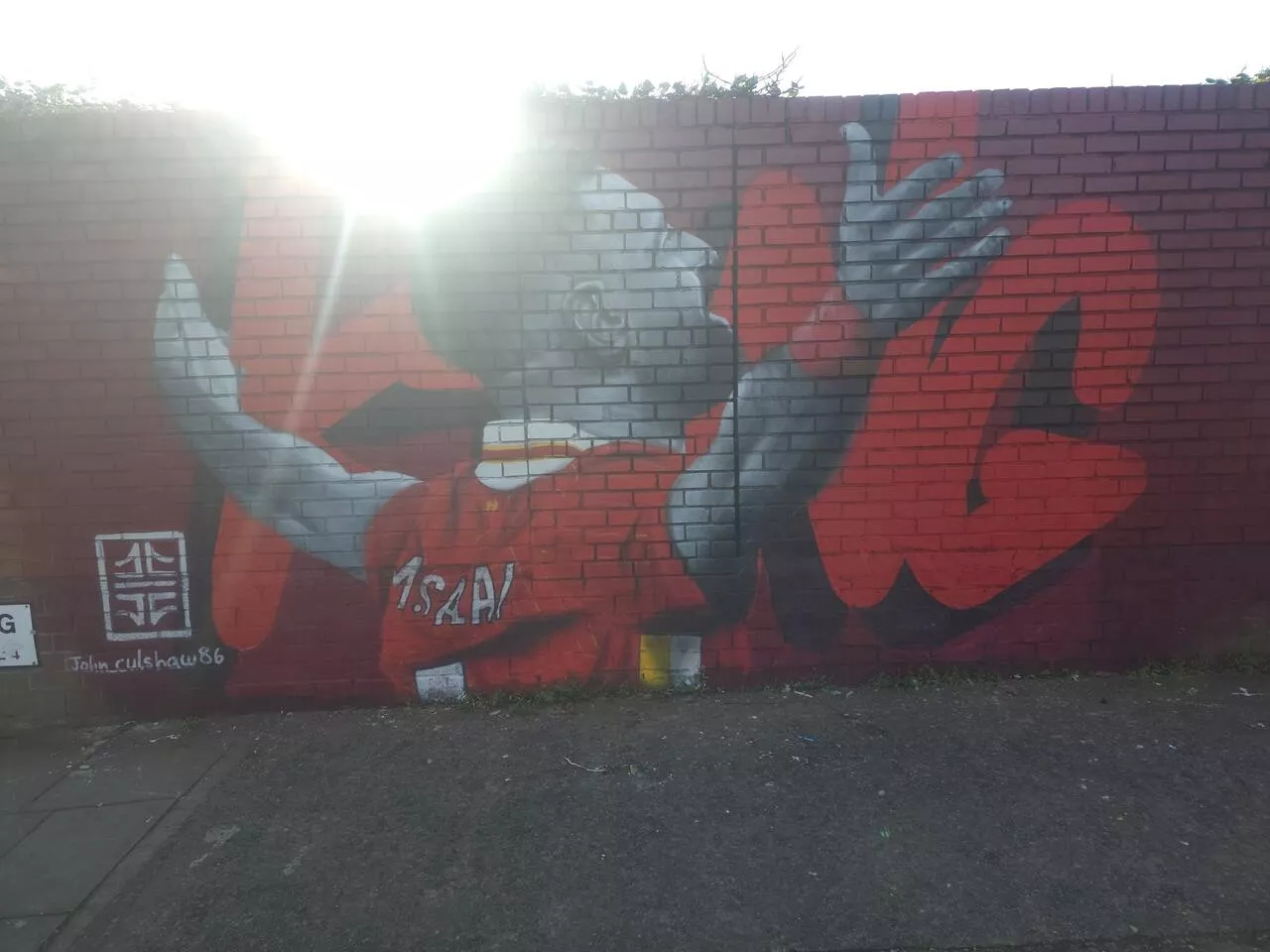 جدارية لمحمد صلاح