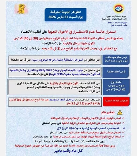 655083167_1363834292441801_6631684666516212813_n (1)