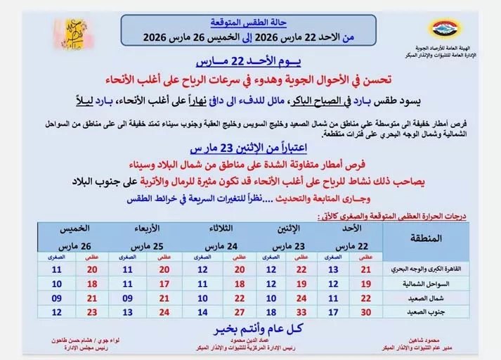 654330555_1363807139111183_6556861058537548766_n