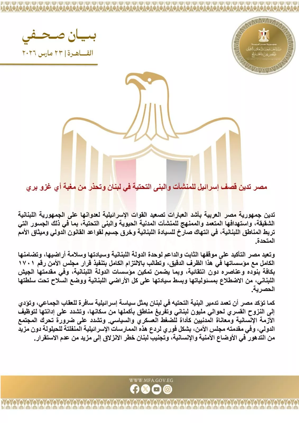 b34d58ac-0129-4131-bf42-17a4f1a7be56